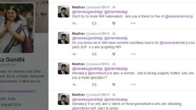 सोशल मीडिया, ट्रोल, इंटरनेट