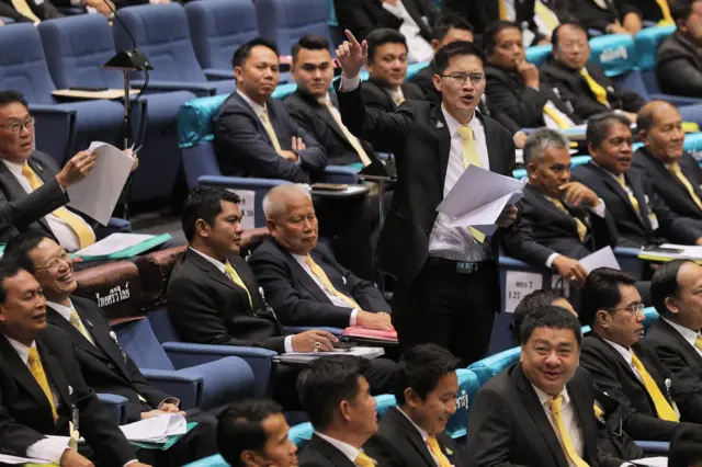 Wasawat Lukharang/BBC Thai