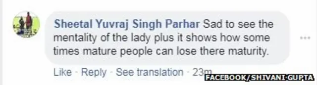 वायरल वीडियो, लड़कियां, रेप