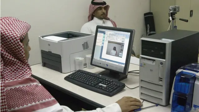 இணைய அழைப்பு