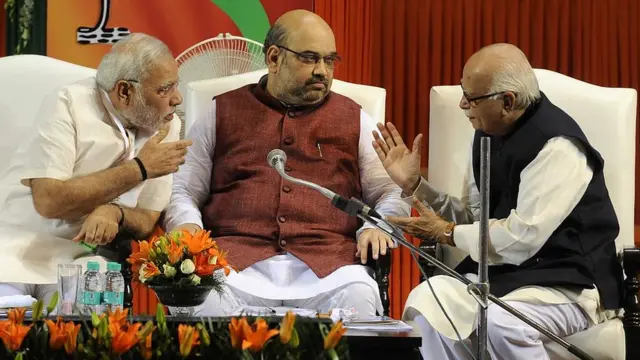 मोदी शाह