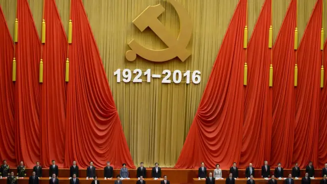 2016年7月1日,庆祝中国共产党成立95周年大会
