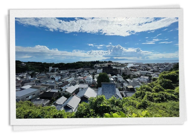 Vista aérea de Kawachi.