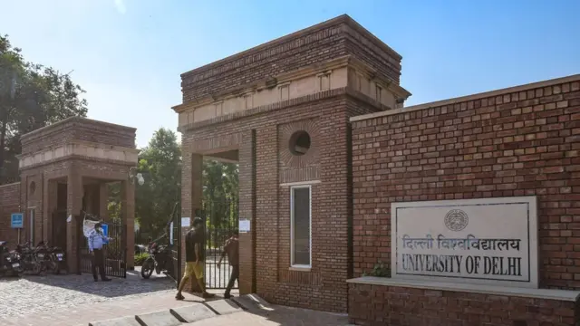 दिल्ली विश्वविद्यालय