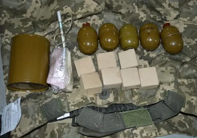 Це намагалися переслати поштою