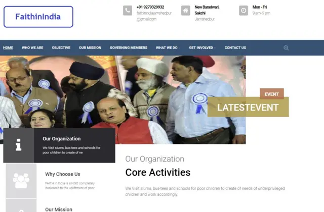 कौन बनेगा करोड़पति