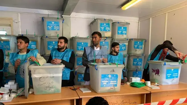 افغانستان