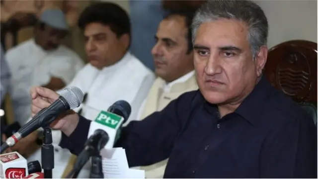 পাকিস্তানের পররাষ্ট্রমন্ত্রী শাহ মেহমুদ কোরেশী