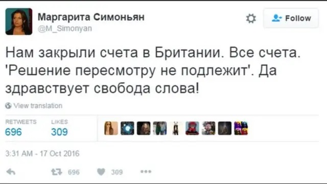 Margarita Simonyan'ın tweet'i...
