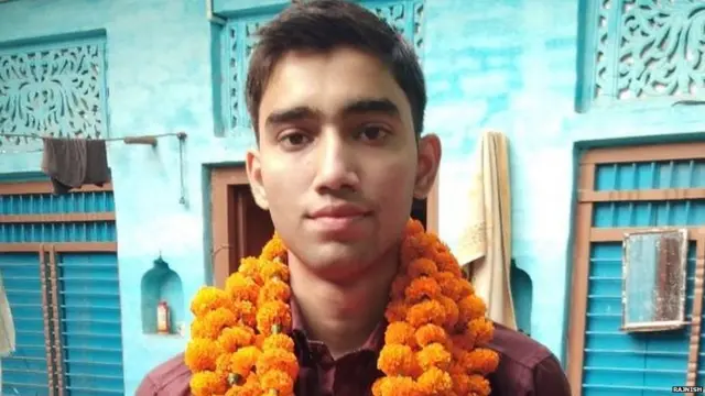 यूपी बोर्ड