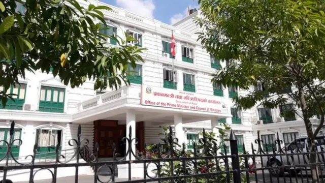 मन्त्री