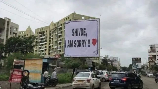 காதலியிடம் மன்னிப்பு கேட்பது எப்படி?