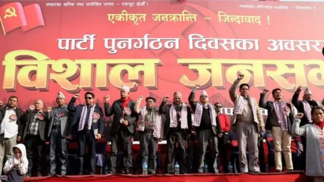चन्द