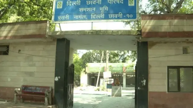 दिल्ली, लैंगिक छळ, महिला, मुली