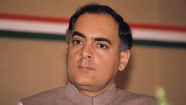 राजीव गांधी