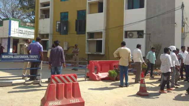 నామినేషన్ల ప్రక్రియ