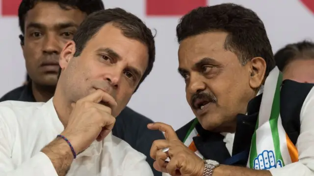 कांग्रेस