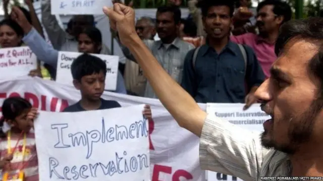 రిజర్వేషన్లు