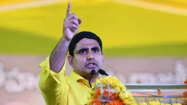 నారా లోకేష్