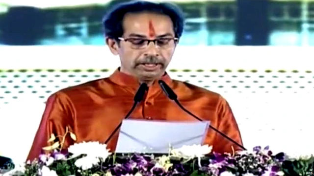 ਉਧਵ ਠਾਕਰੇ