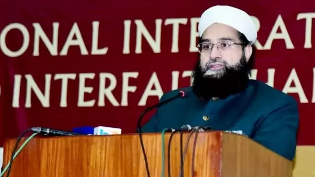 ताहिर अहमद अशरफी