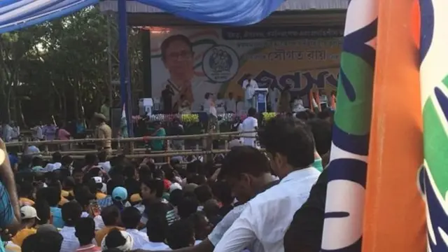 पश्चिम बंगाल