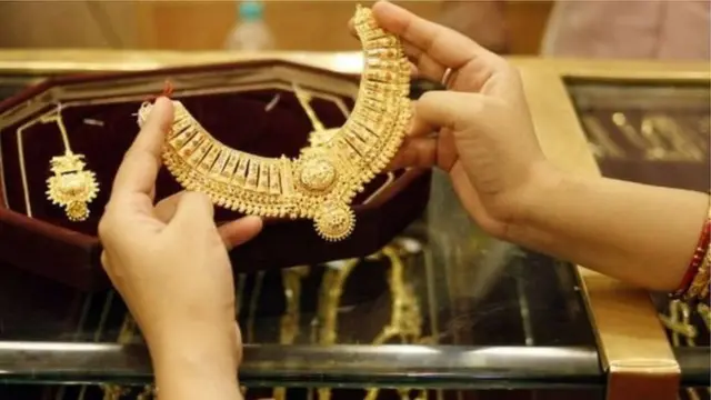 తగ్గిన బంగారం డిమాండ్