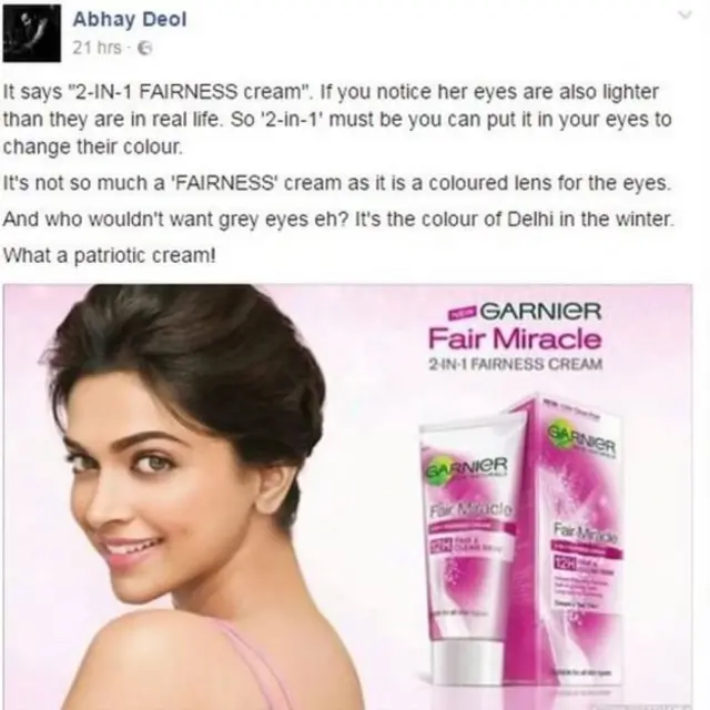 دیپیکا پادوکون