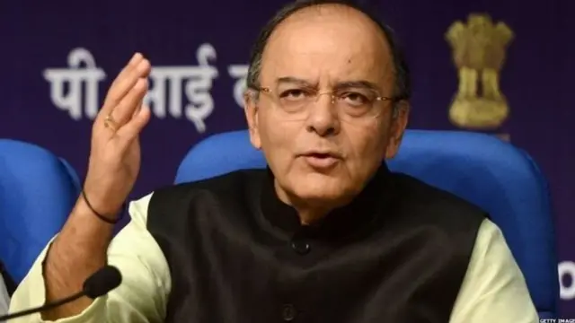 अरुण जेटली