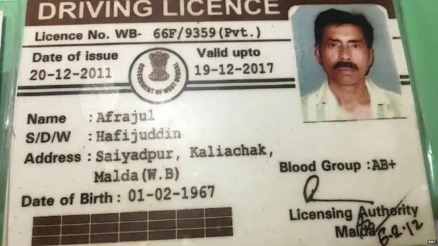 அஃப்ரசூலில் ஓட்டுநர் உரிமம்