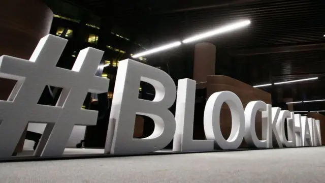 బ్లాక్‌చైన్ టెక్నాలజీ