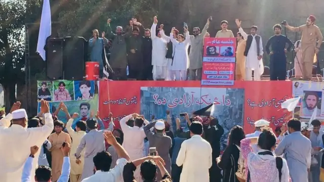 منظور پشتین لاہور جلسہ