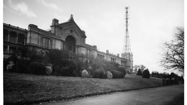 Torre7games a baixar aplicativotransmissão ao lado do Alexandra Palace