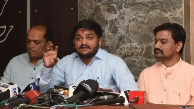 હાર્દિક પટેલની તસવીર