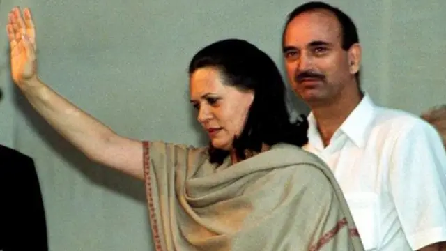 सोनिया गांधी