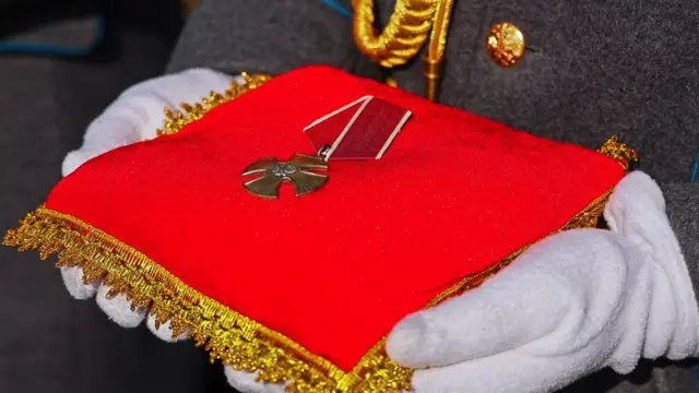 Орден мужества