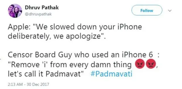 ટ્વીટનો ફોટો