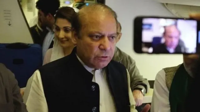 نواز شریف