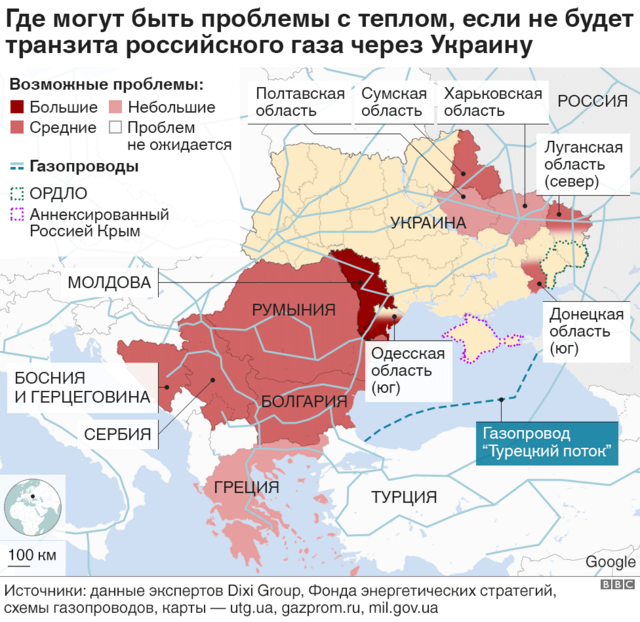 Дайте денег на российский газ: сможет ли Украина выпросить у США очередной ленд-лиз?