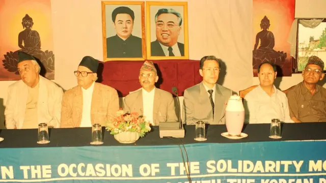 वामपन्थी दल