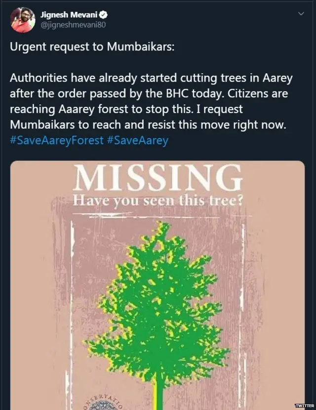 जिग्नेश मेवाणी यांचं ट्वीट