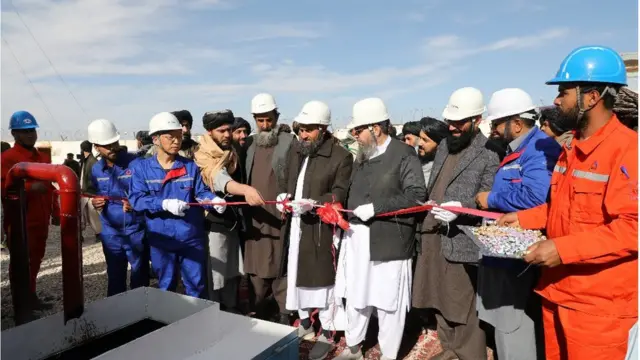 امو نفتي حوزه