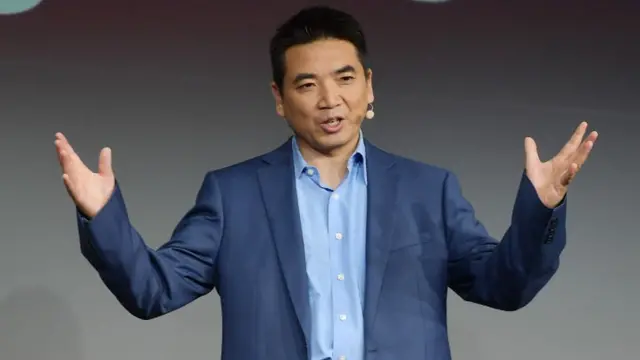 Юань Чжэн, он же Эрик Юань