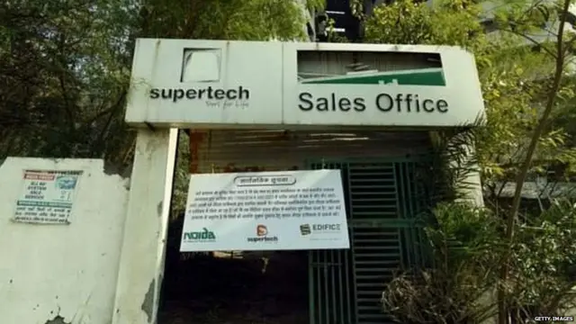 ਸੂਪਰਟੈਕ ਕੰਪਨੀ