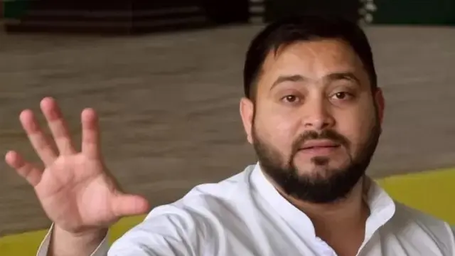 तेजस्वी यादव