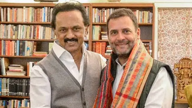 காங்கிரஸ்