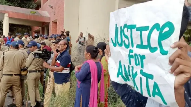 फ़ाइल फोटो