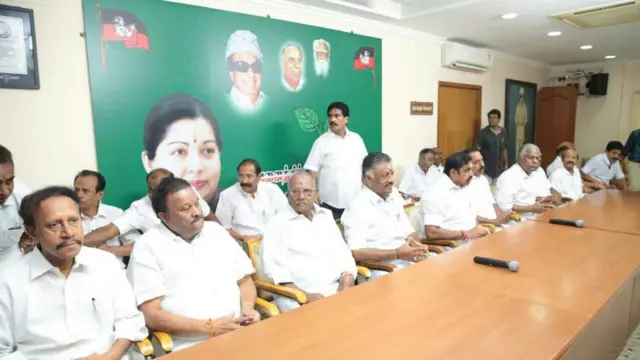 அ.தி.மு.க. பொதுக் குழுவைக் விரைவில் கூட்ட முடிவு