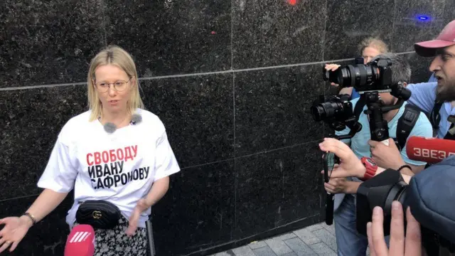 Ксения Собчак также оказалась в числе задержанных во время проведения серии одиночных пикетов на Лубянке