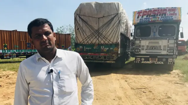 इरशाद हुसैन